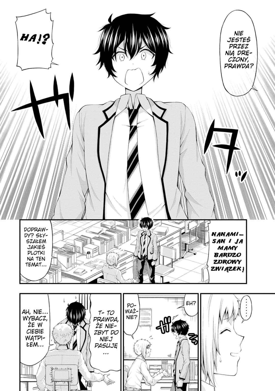 Chapter 13 - Page 2