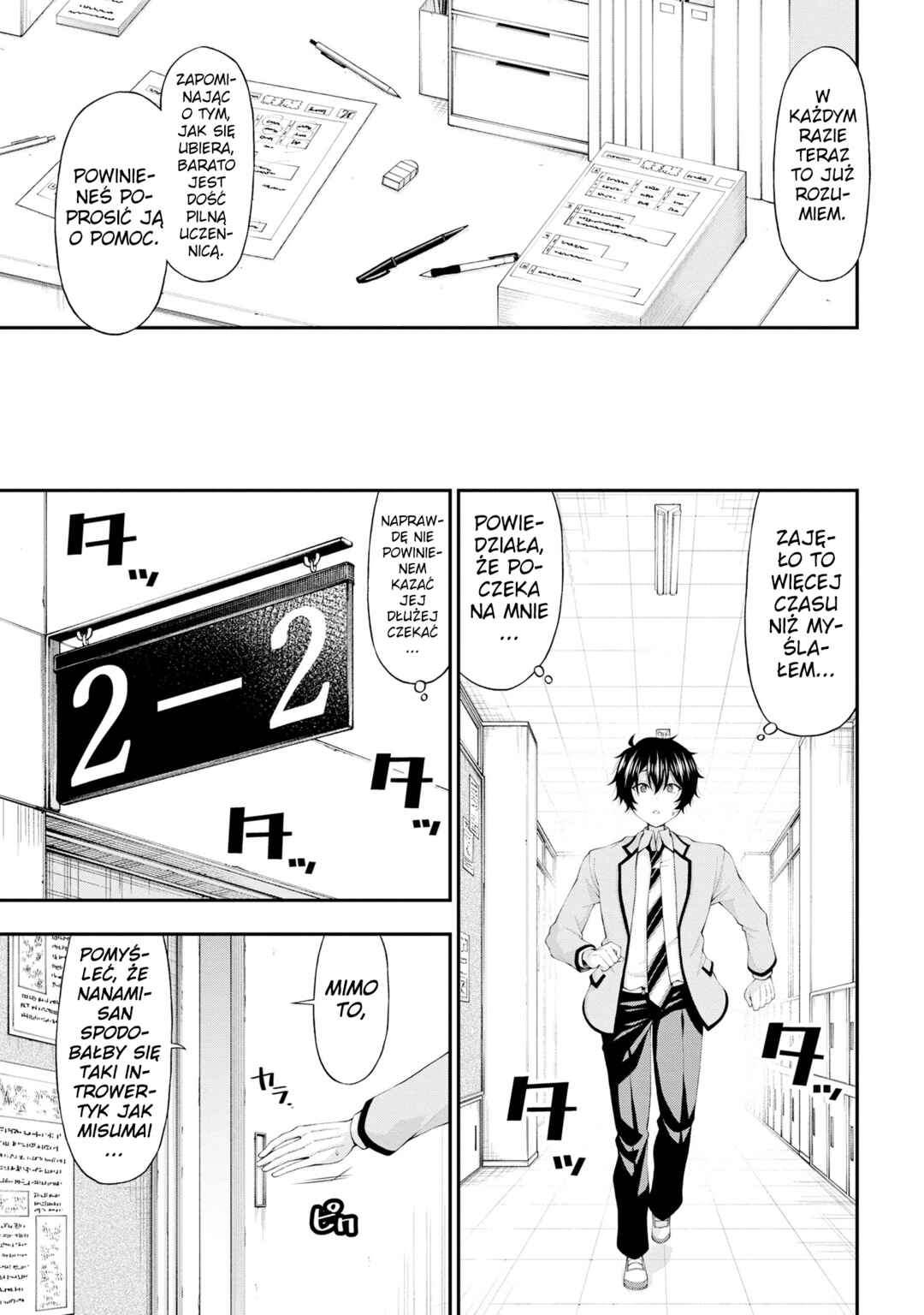 Chapter 13 - Page 5