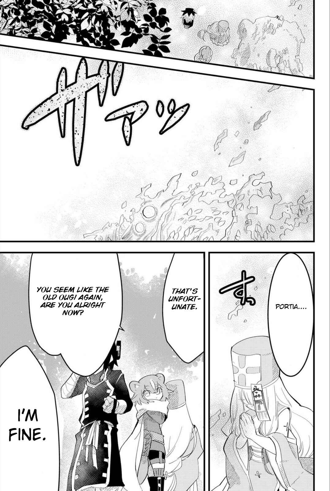 Chapter 21 - Page 1
