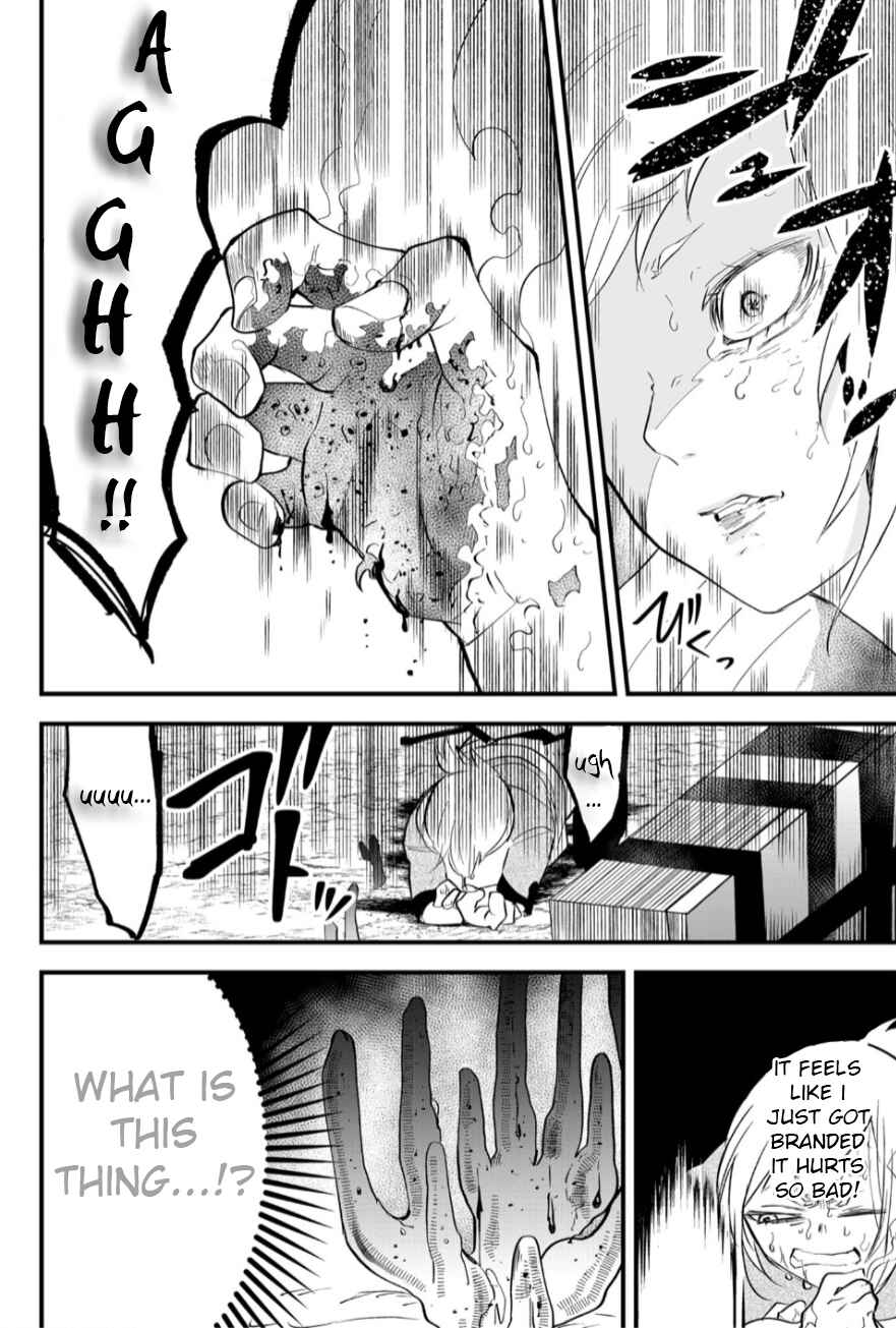 Chapter 21 - Page 14