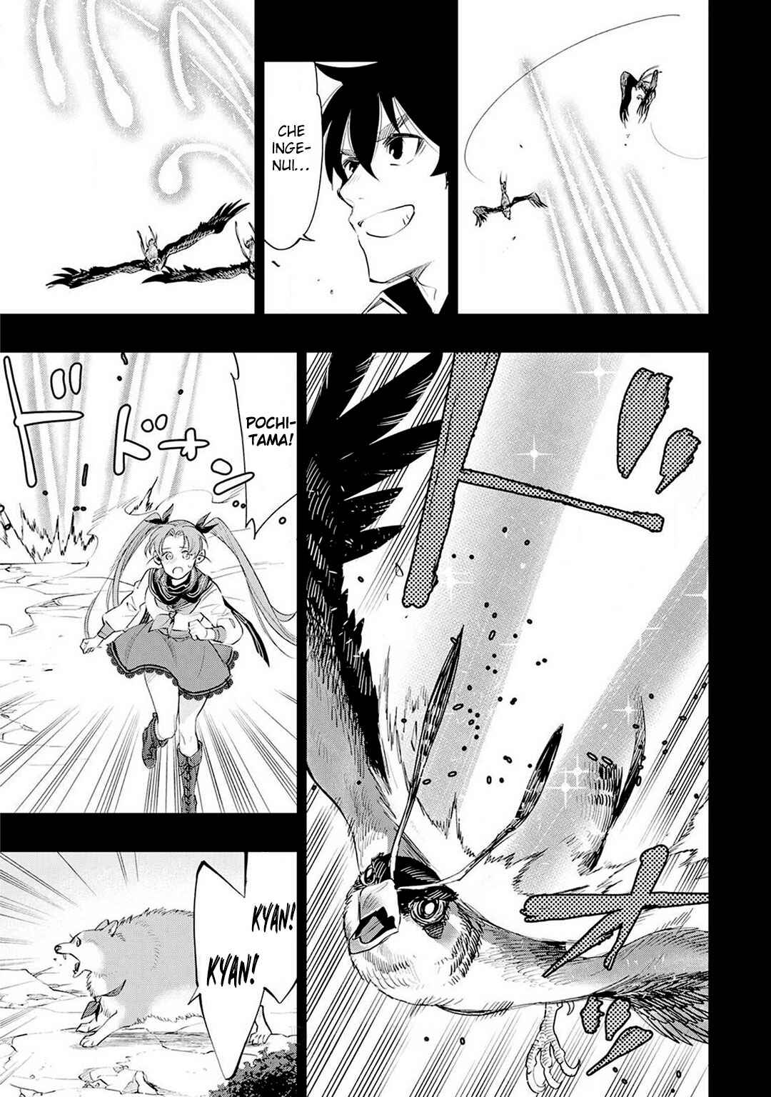 Chapter 62 - Page 17