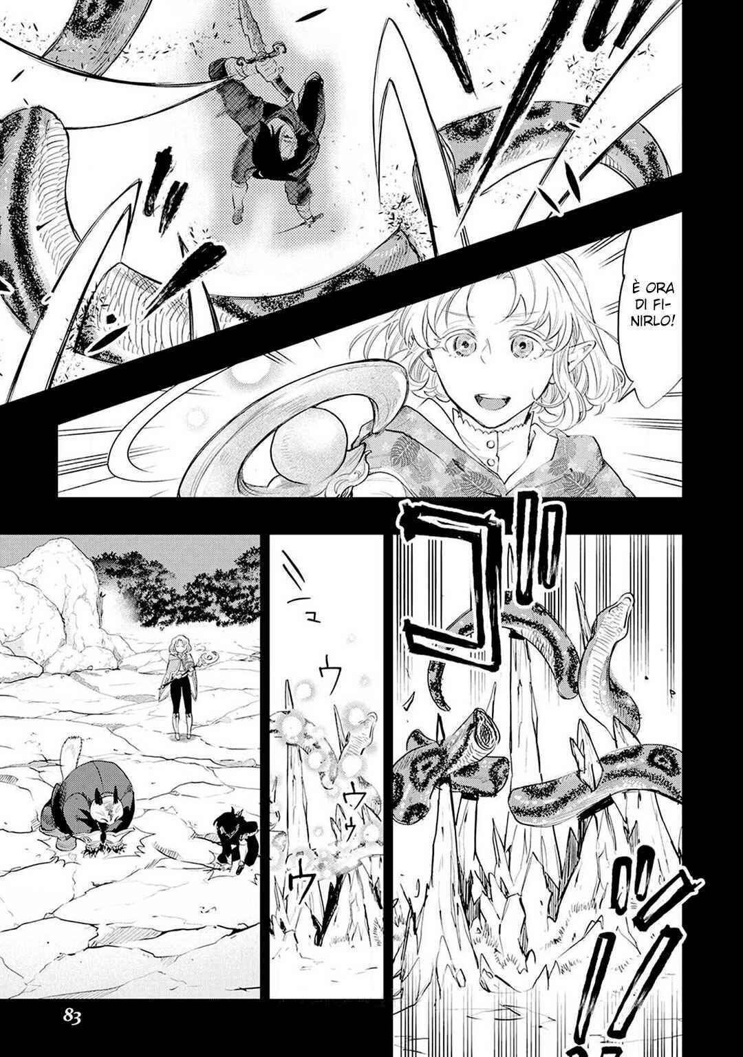 Chapter 62 - Page 21