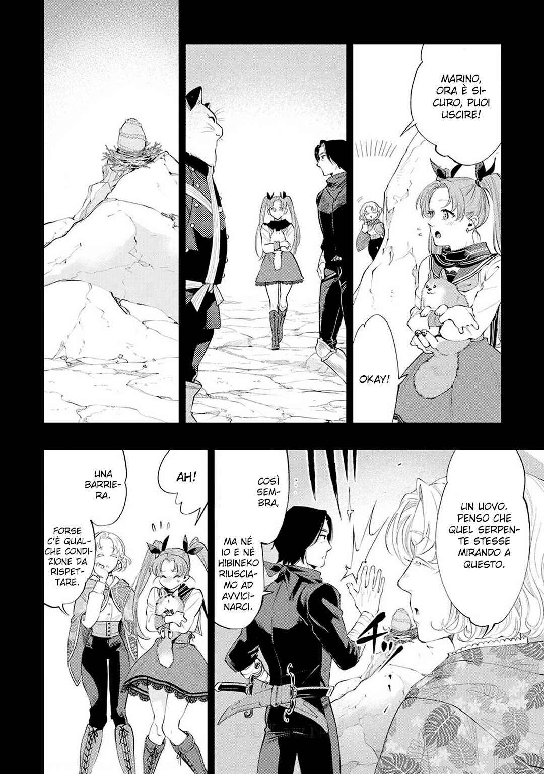 Chapter 62 - Page 22