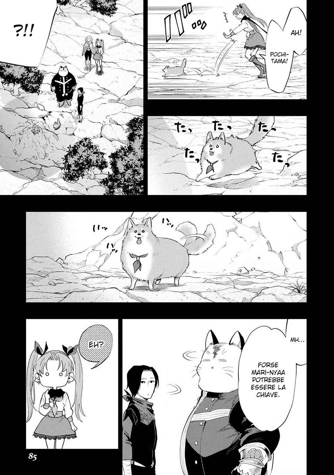 Chapter 62 - Page 23