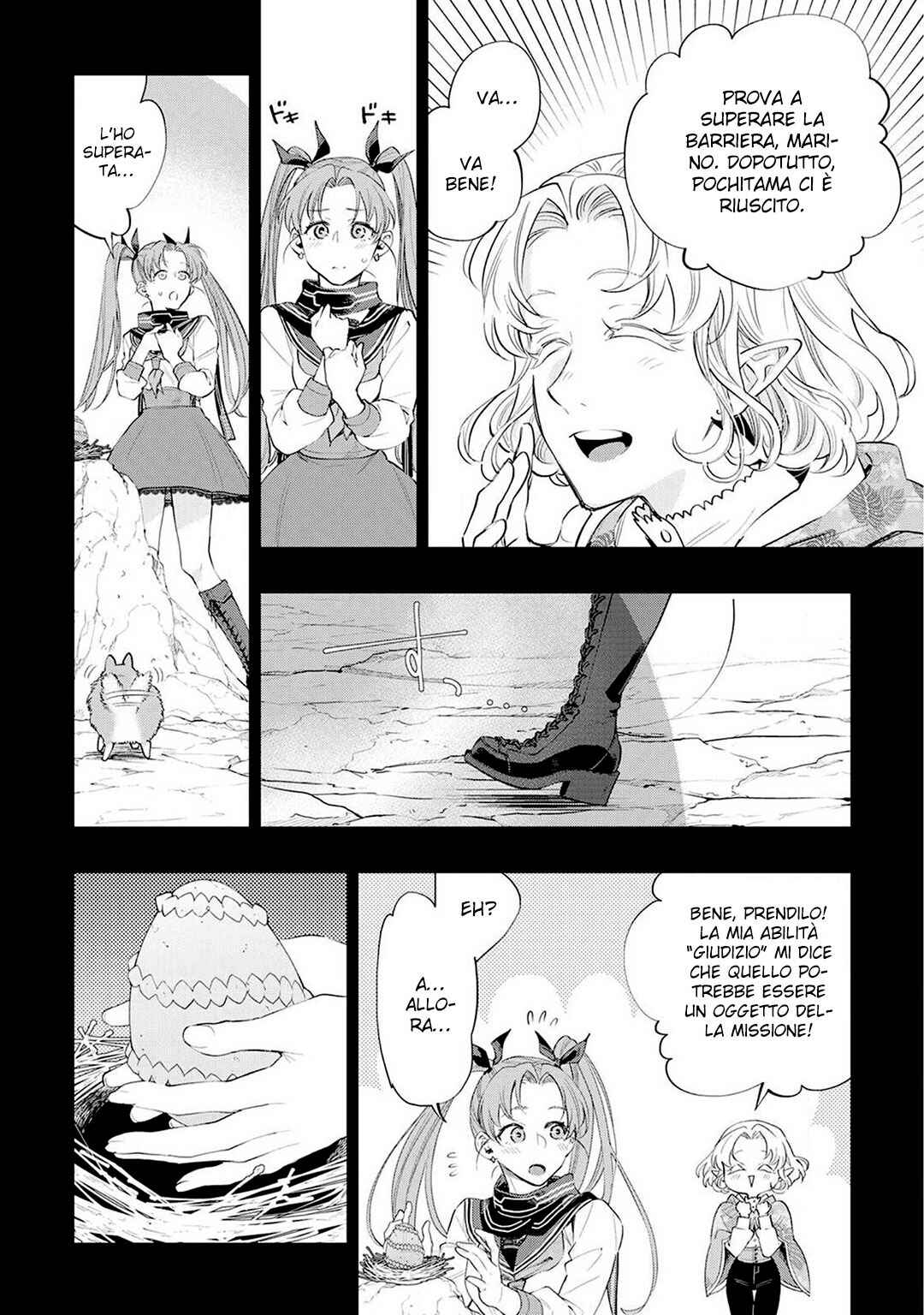 Chapter 62 - Page 24