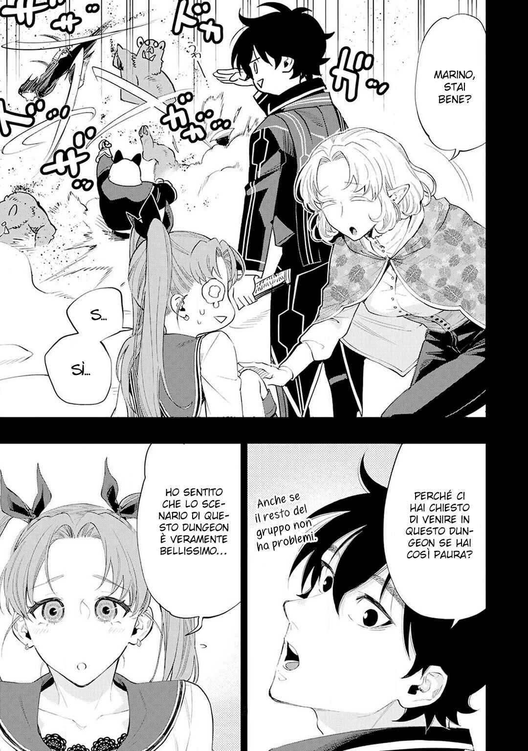 Chapter 62 - Page 7