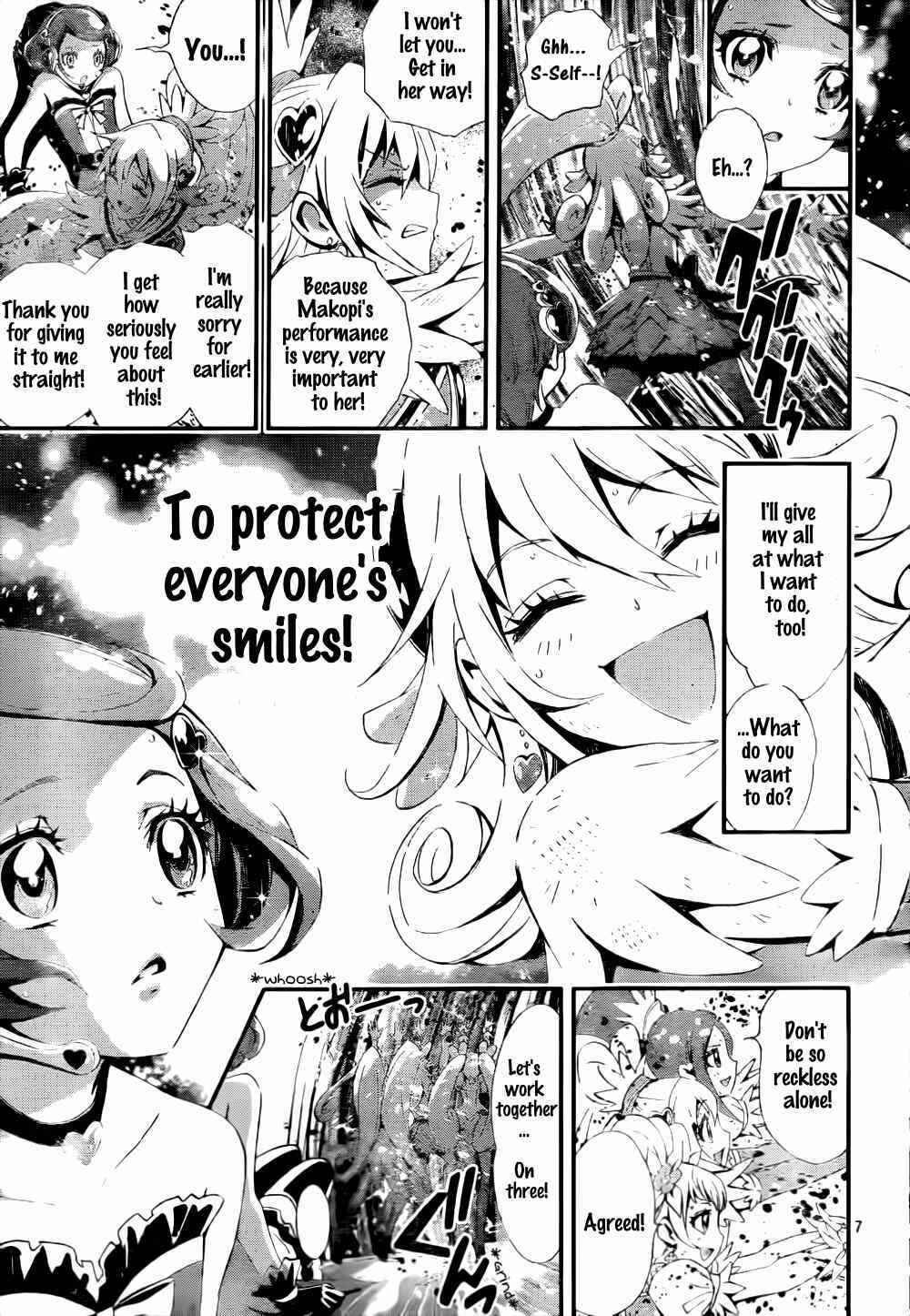 Chapter 2 - Page 7