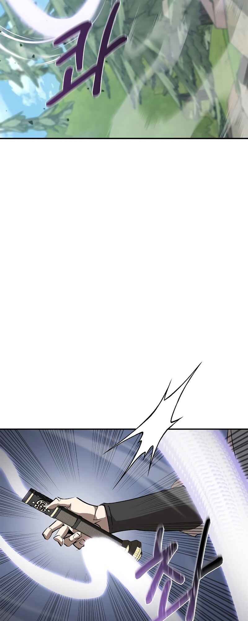 Chapter 14 - Page 14
