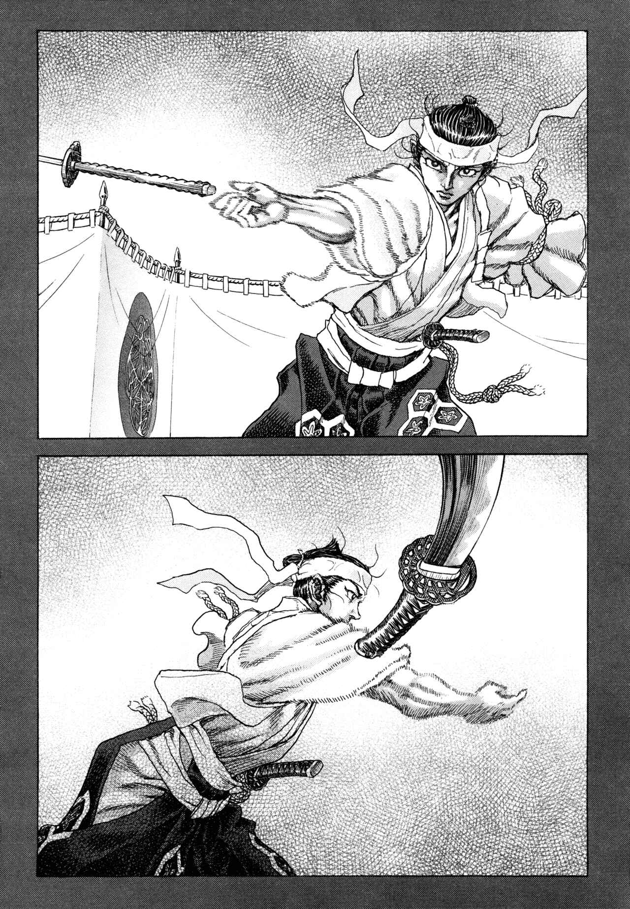 Chapter 83 - Page 3