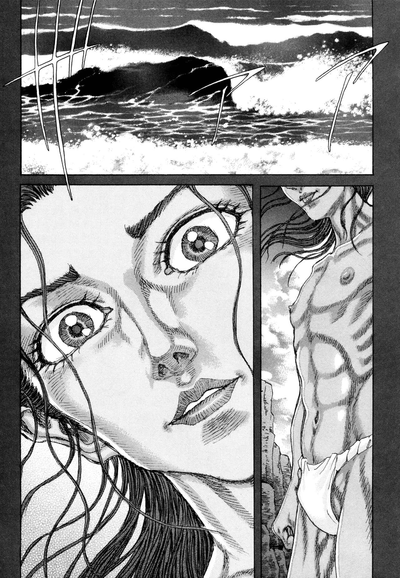 Chapter 83 - Page 32
