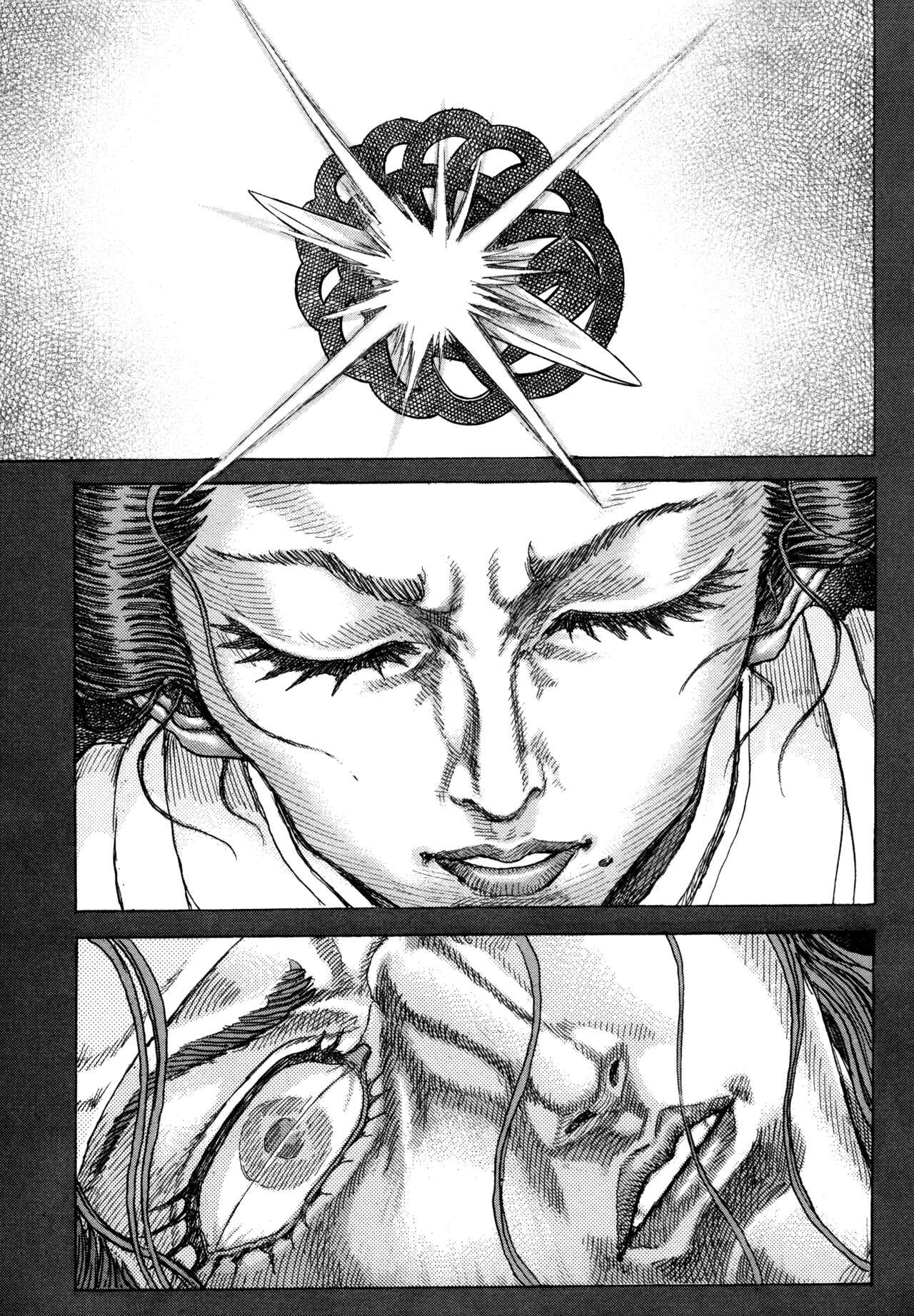 Chapter 83 - Page 6