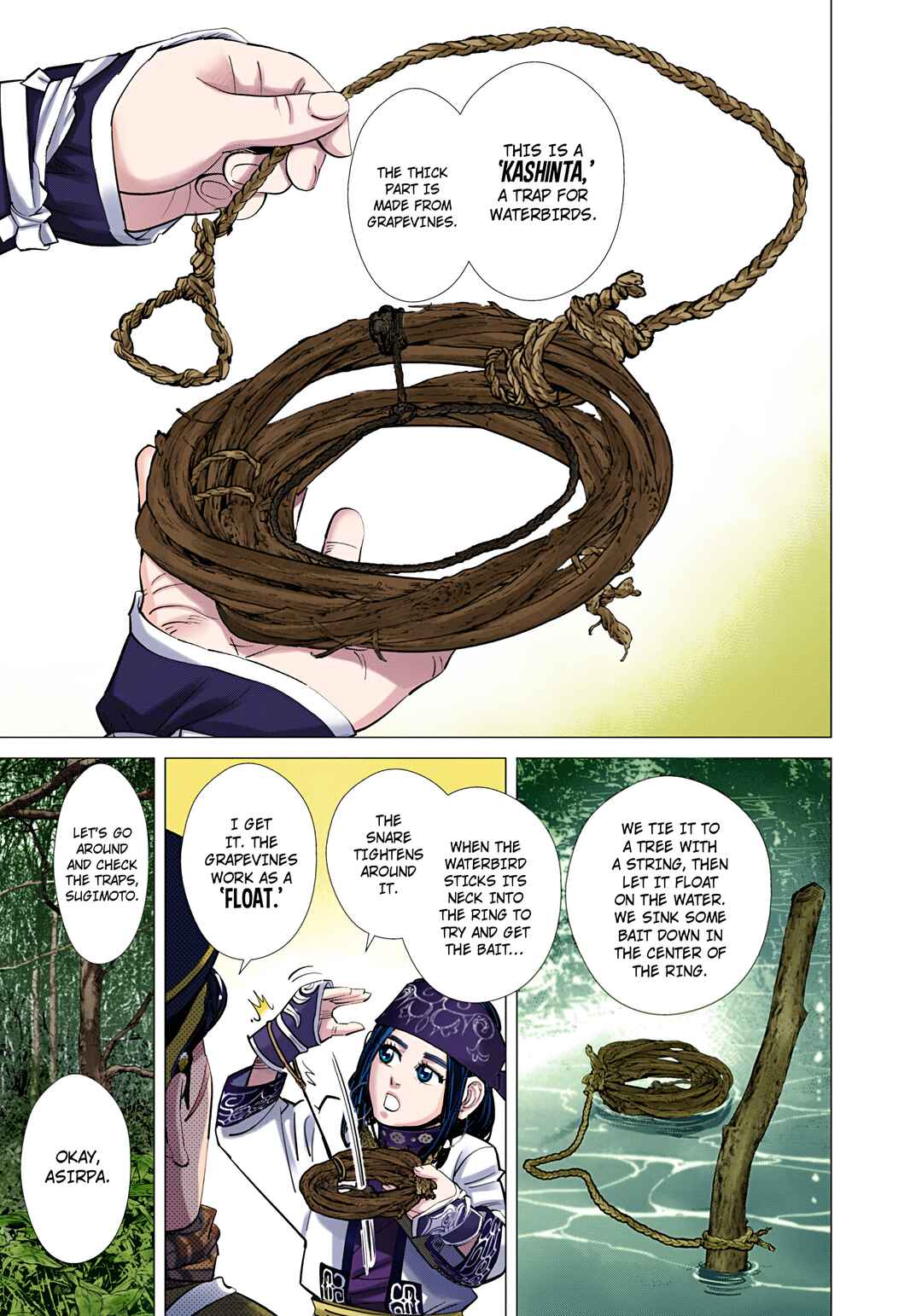 Chapter 108 - Page 3
