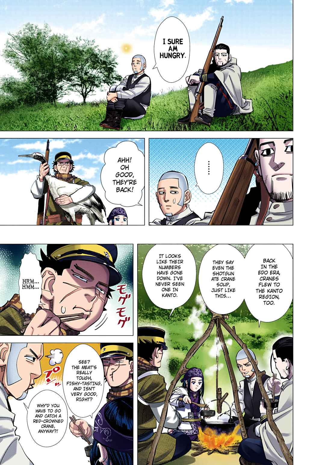 Chapter 108 - Page 6