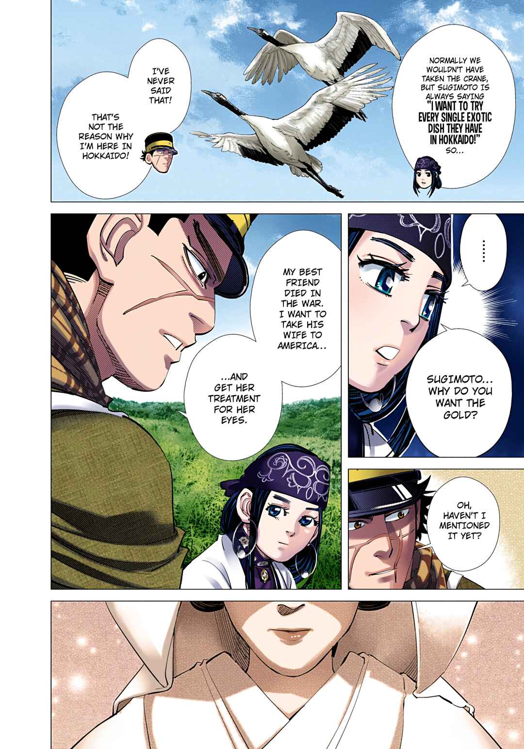 Chapter 108 - Page 7