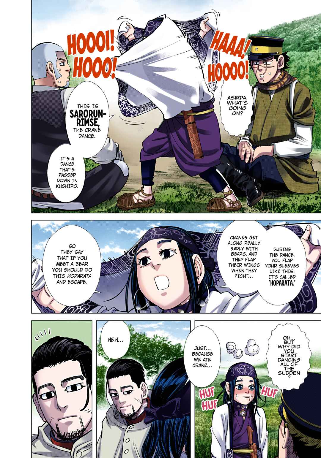 Chapter 108 - Page 9