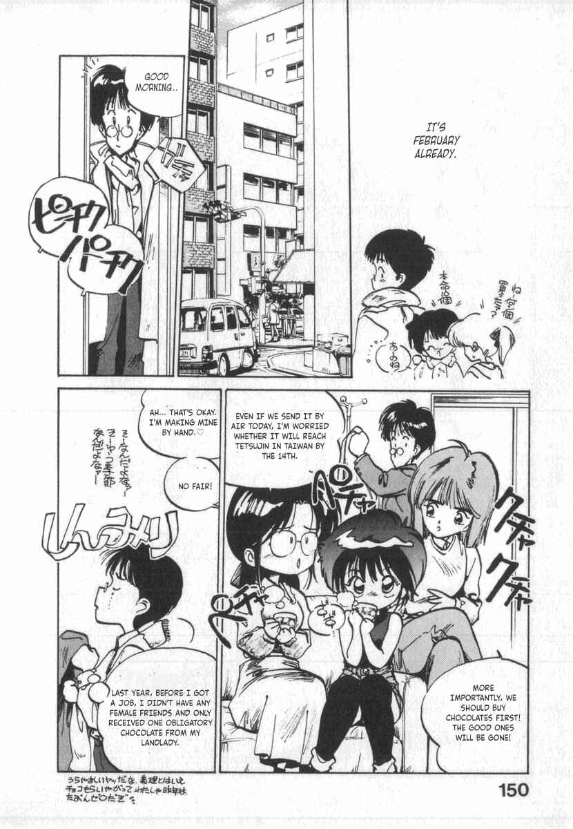 Chapter 7 - Page 2