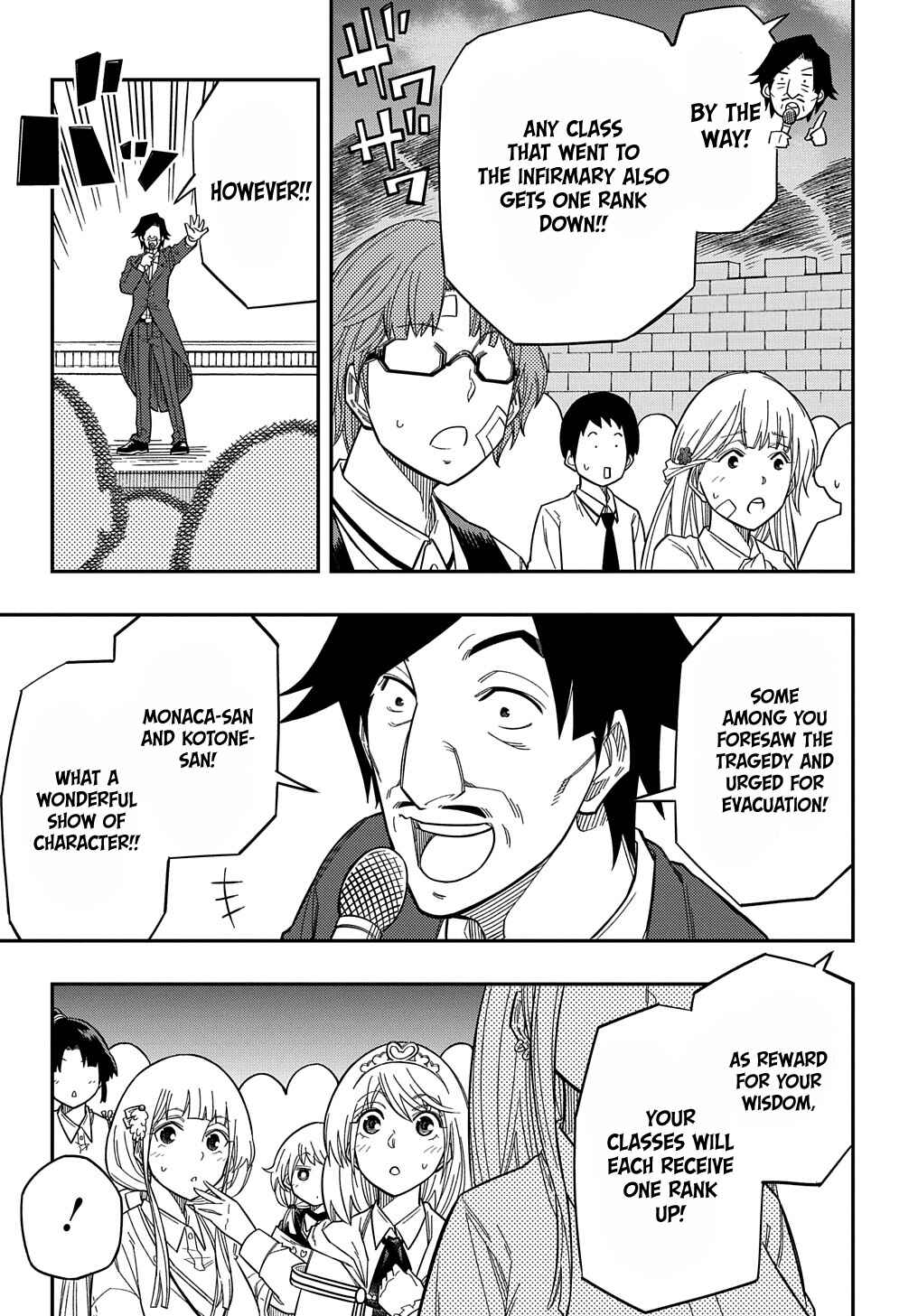 Chapter 17 - Page 11