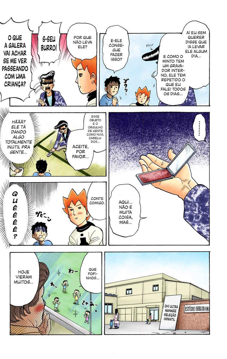 Chapter 56 - Page 4