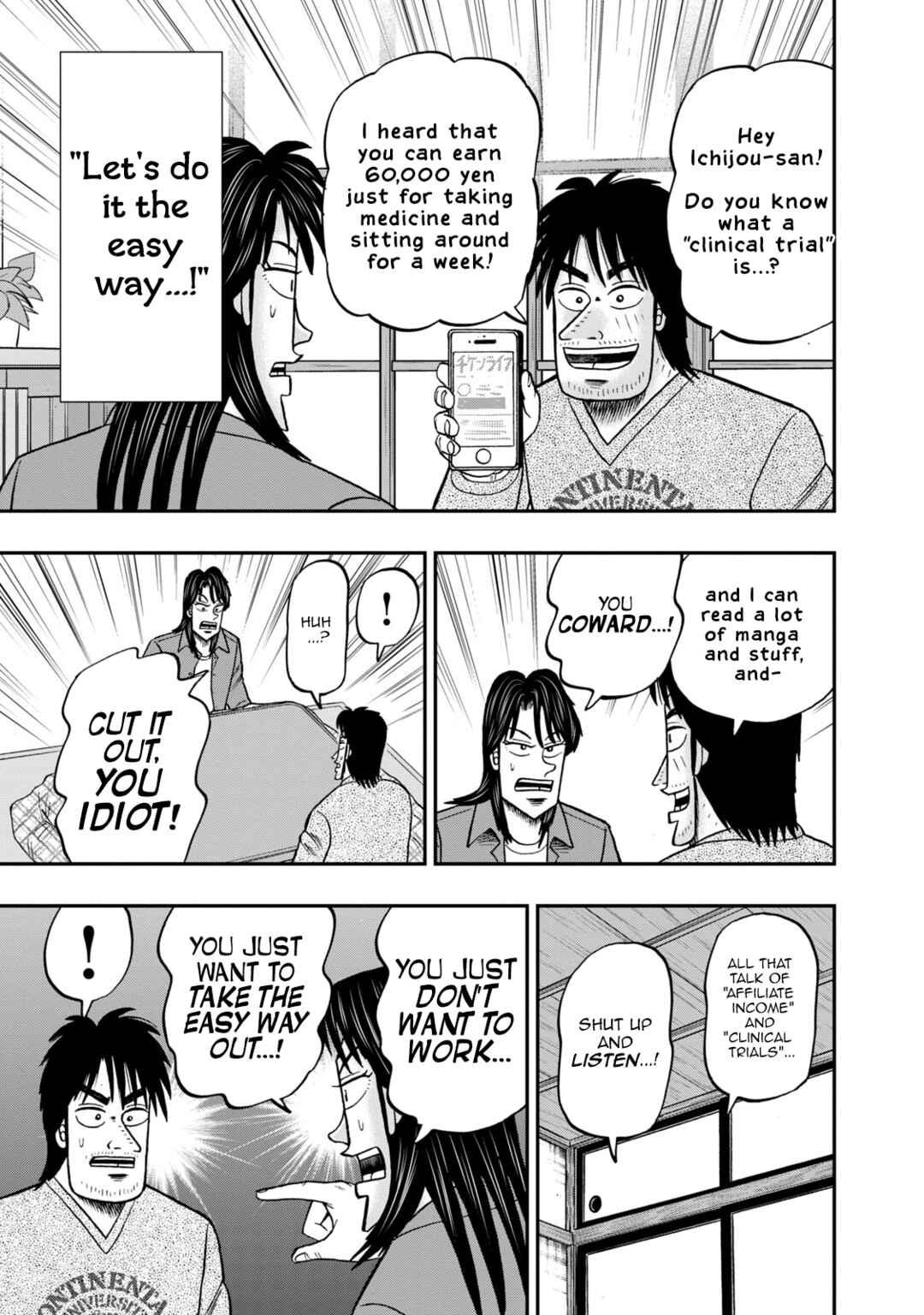 Chapter 23 - Page 3