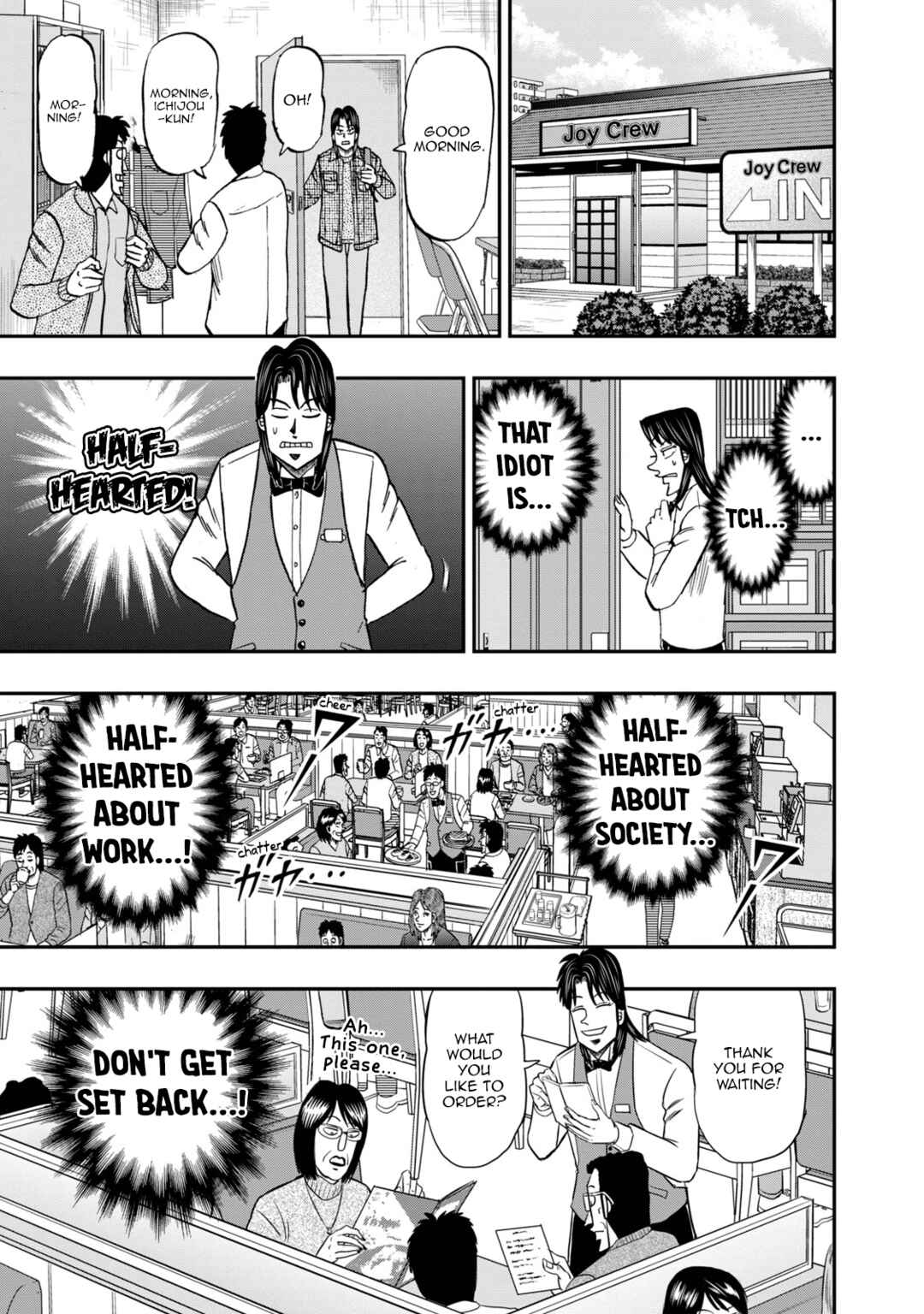 Chapter 23 - Page 7