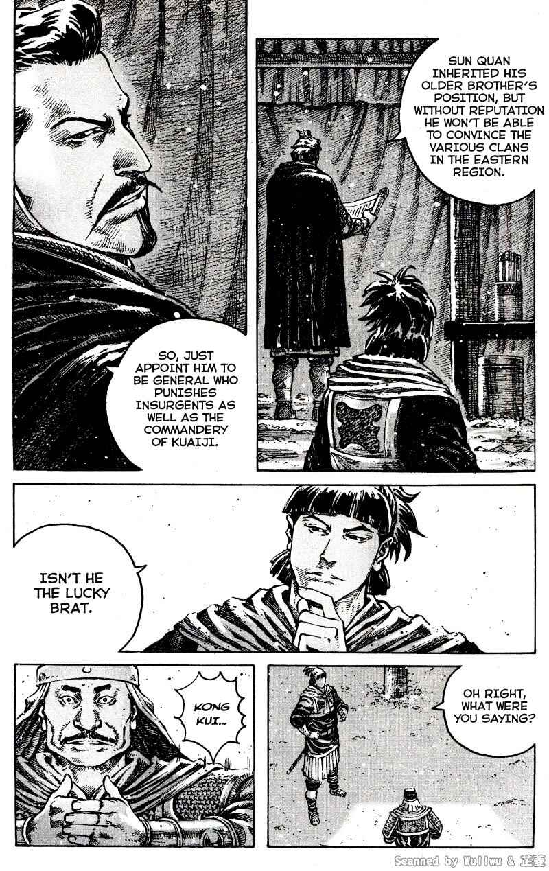 Chapter 325 - Page 12