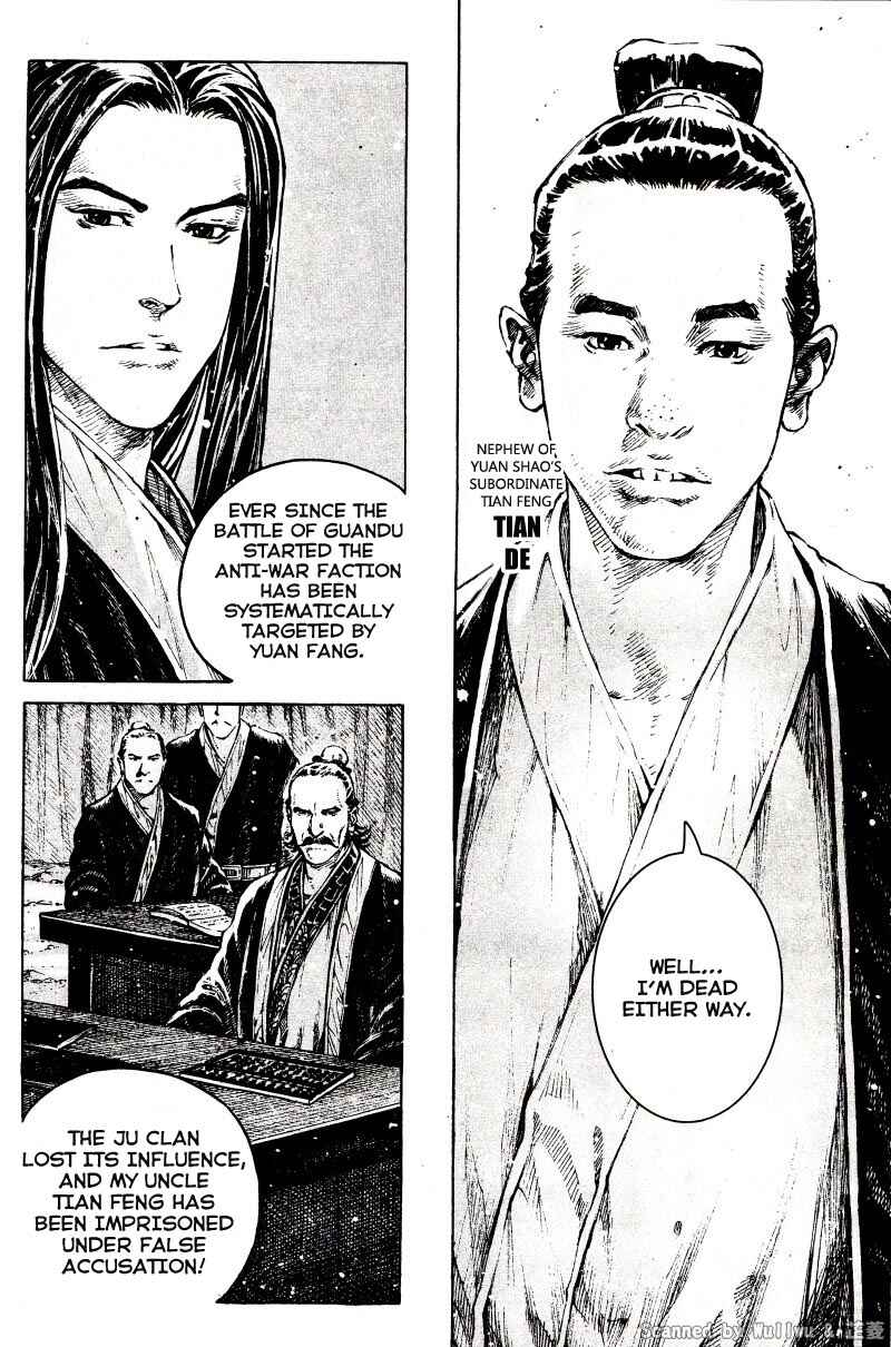Chapter 325 - Page 21