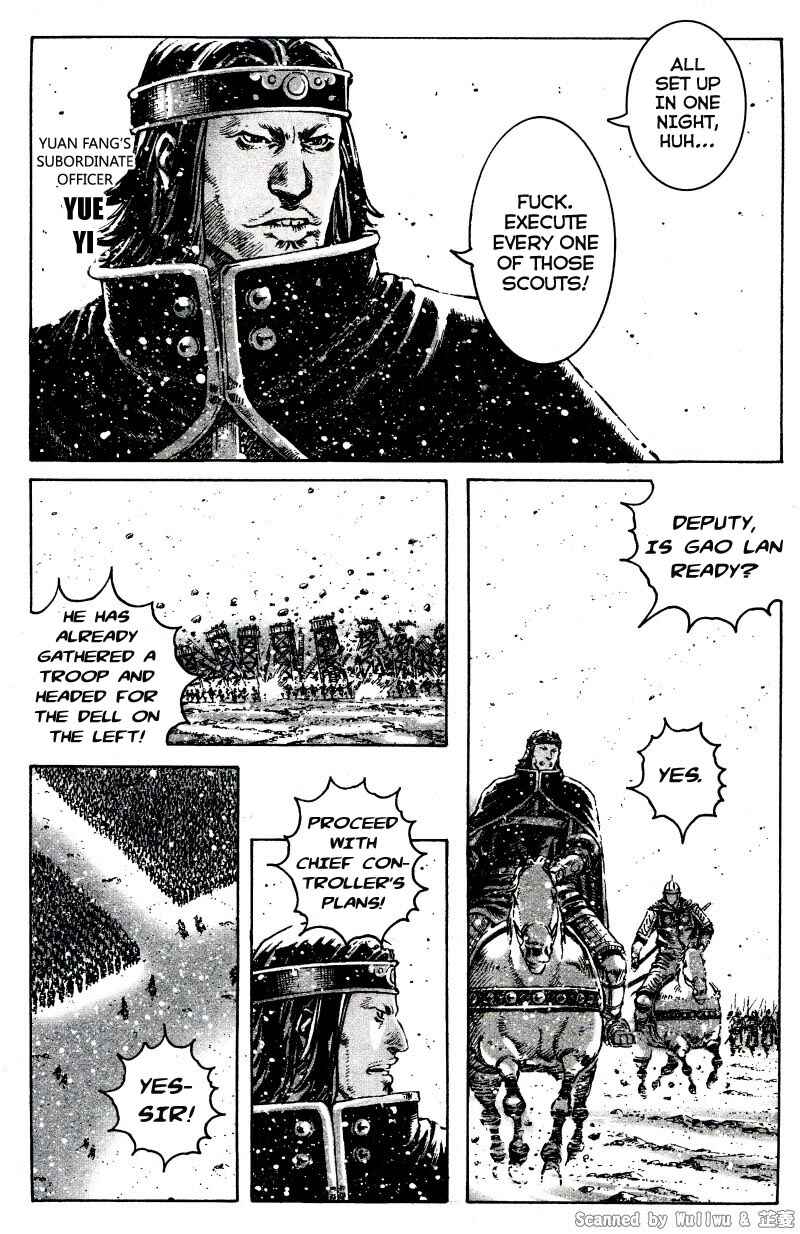 Chapter 325 - Page 7
