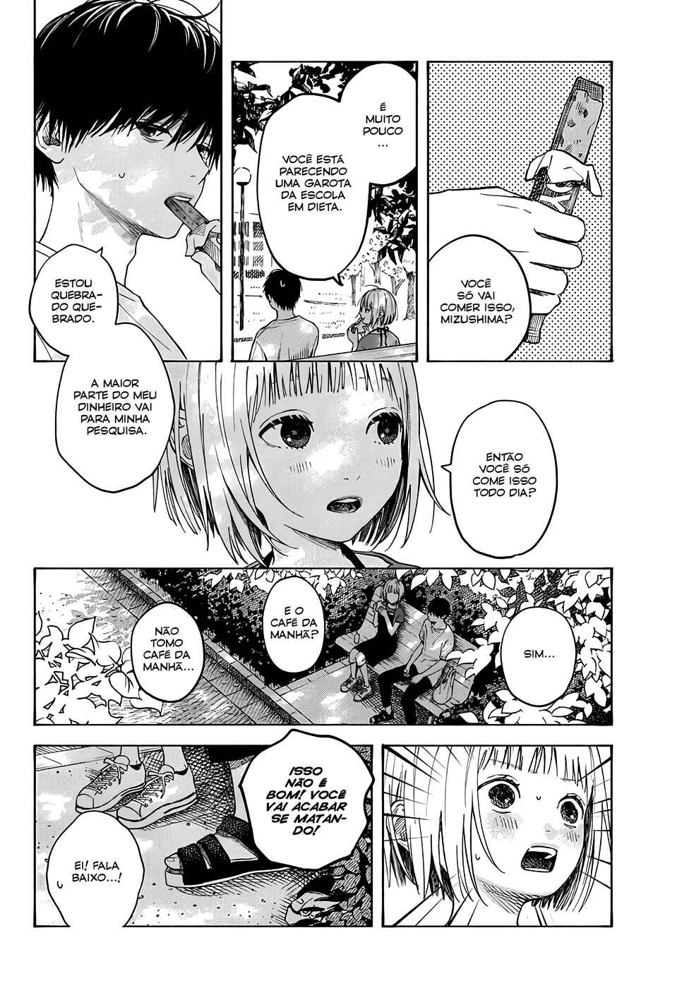 Chapter ? - Page 19