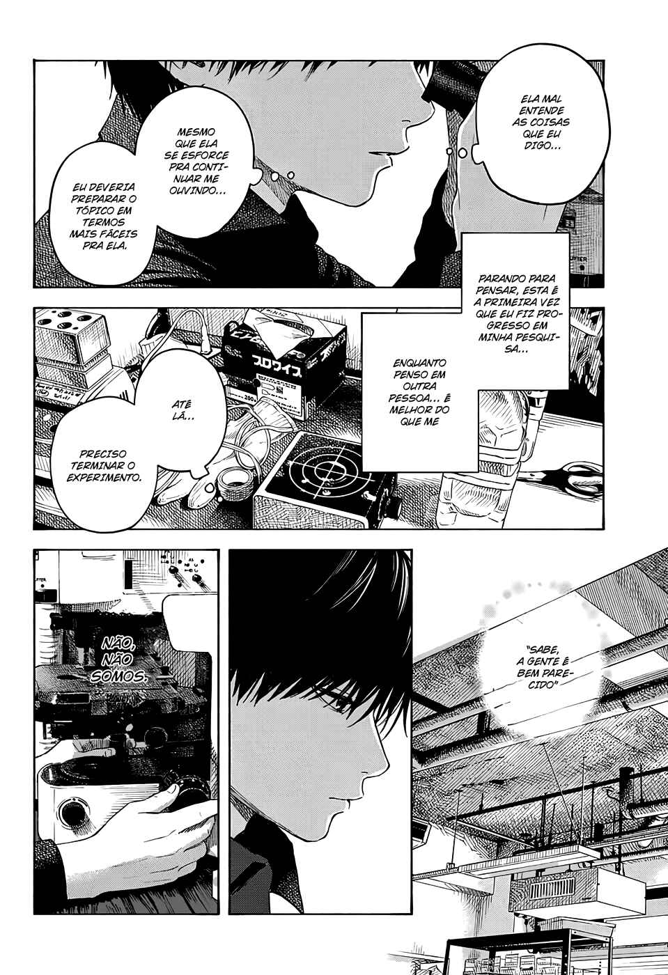 Chapter ? - Page 29