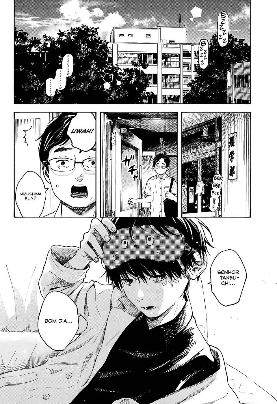 Chapter ? - Page 5