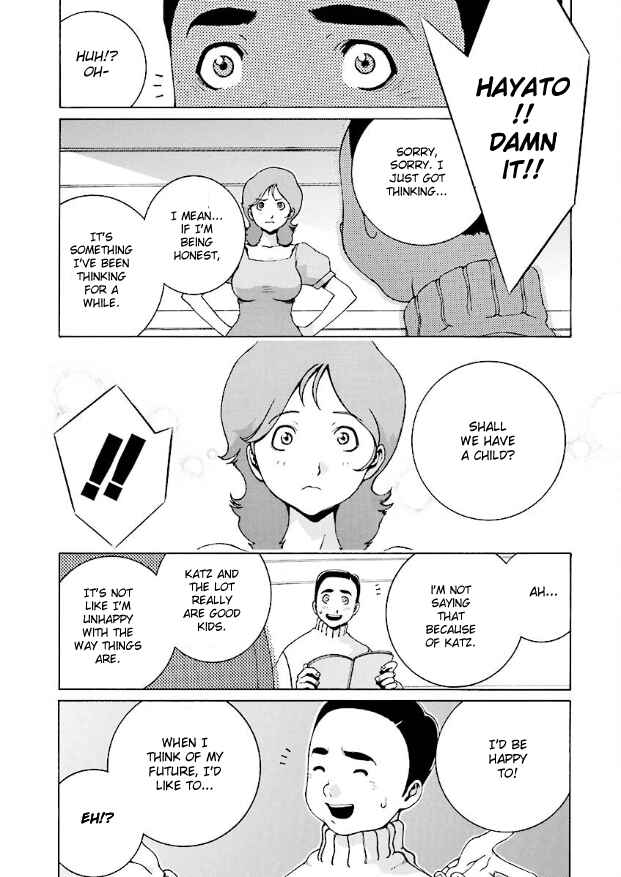 Chapter 1 - Page 13