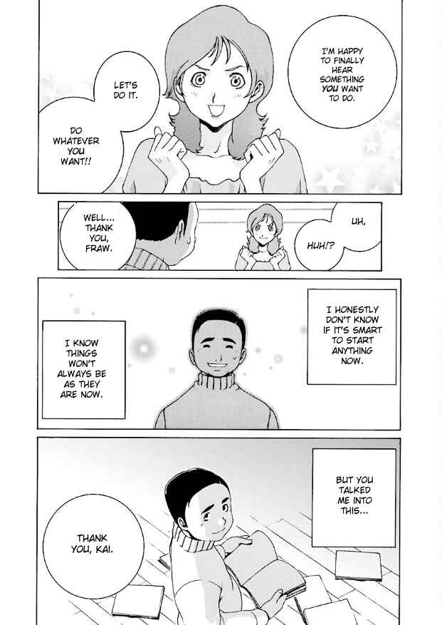 Chapter 1 - Page 14
