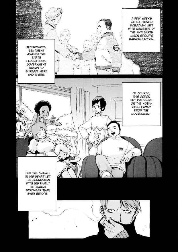 Chapter 1 - Page 15