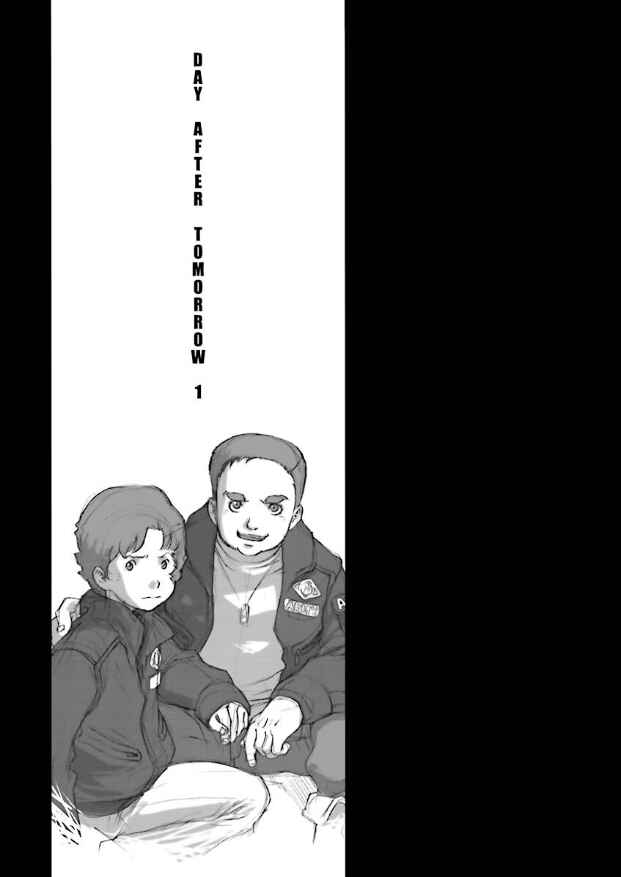 Chapter 1 - Page 16