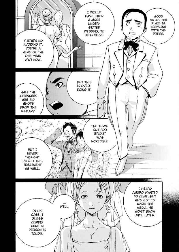 Chapter 1 - Page 5