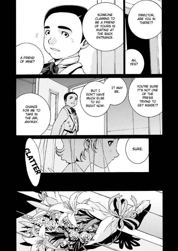 Chapter 1 - Page 6