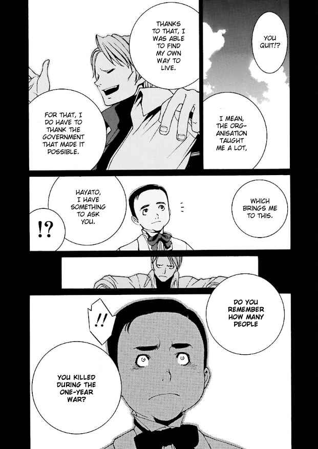Chapter 1 - Page 9