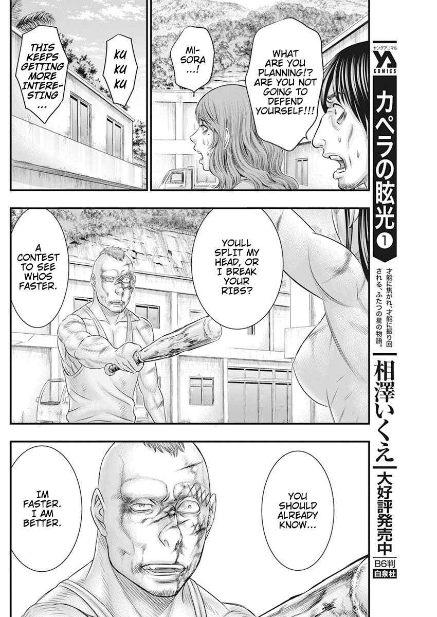 Chapter 45 - Page 14