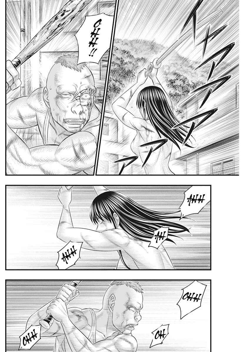 Chapter 45 - Page 16