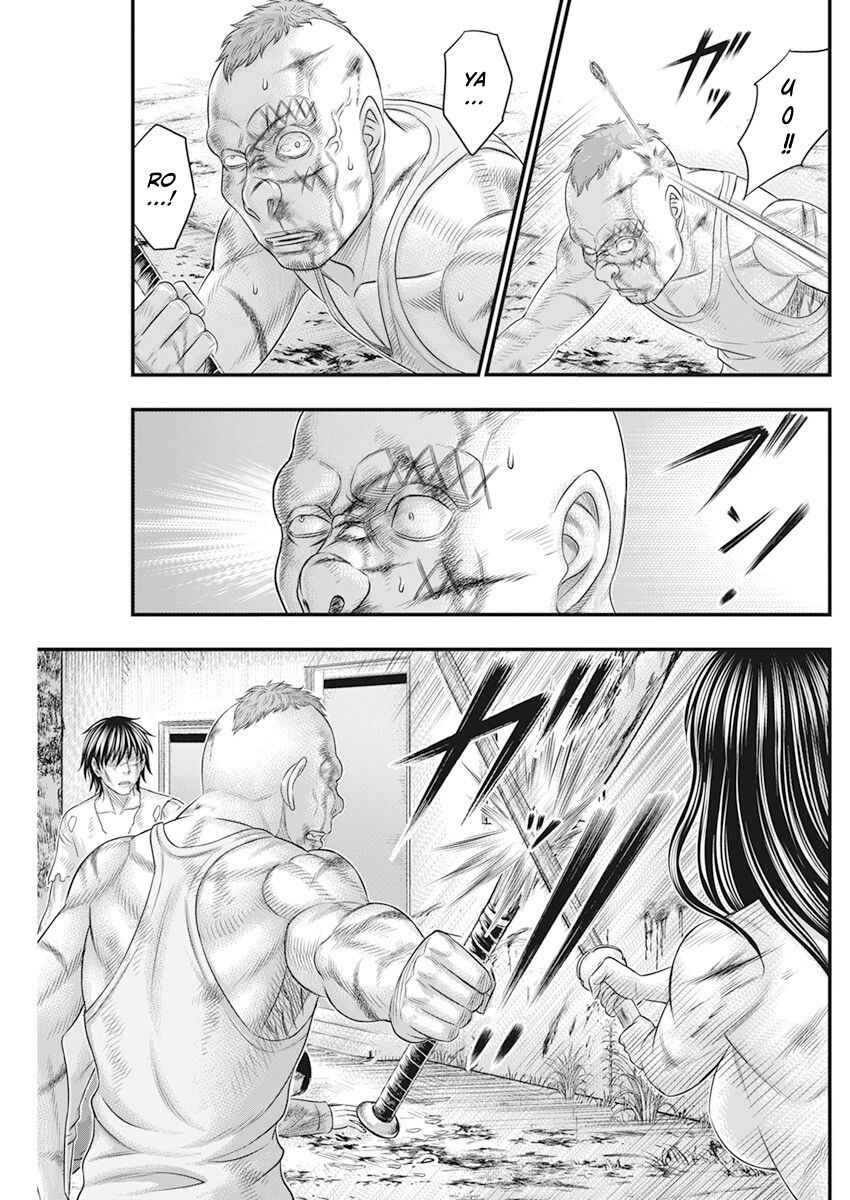 Chapter 45 - Page 7