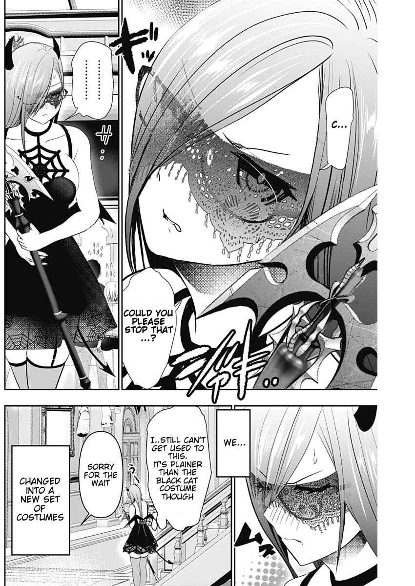 Chapter 85 - Page 2