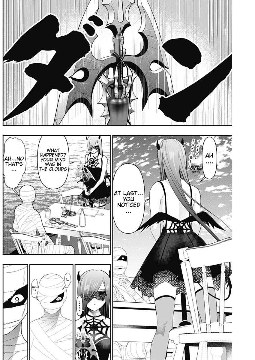 Chapter 85 - Page 8
