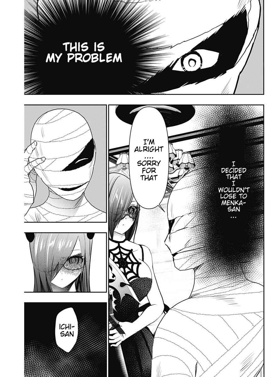 Chapter 85 - Page 9