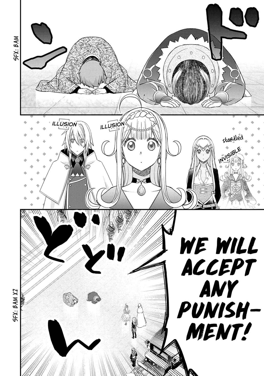 Chapter 43 - Page 13