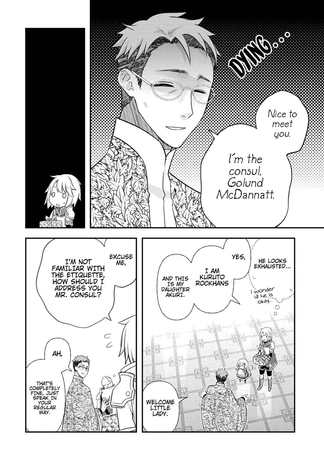 Chapter 43 - Page 5