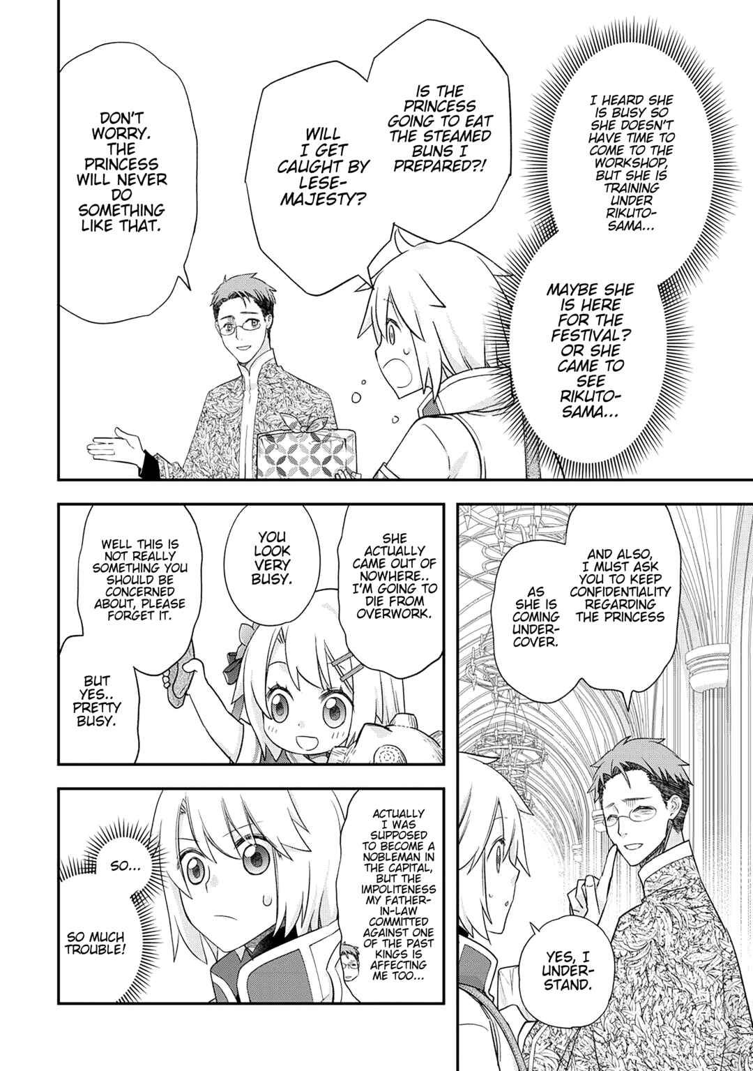 Chapter 43 - Page 7