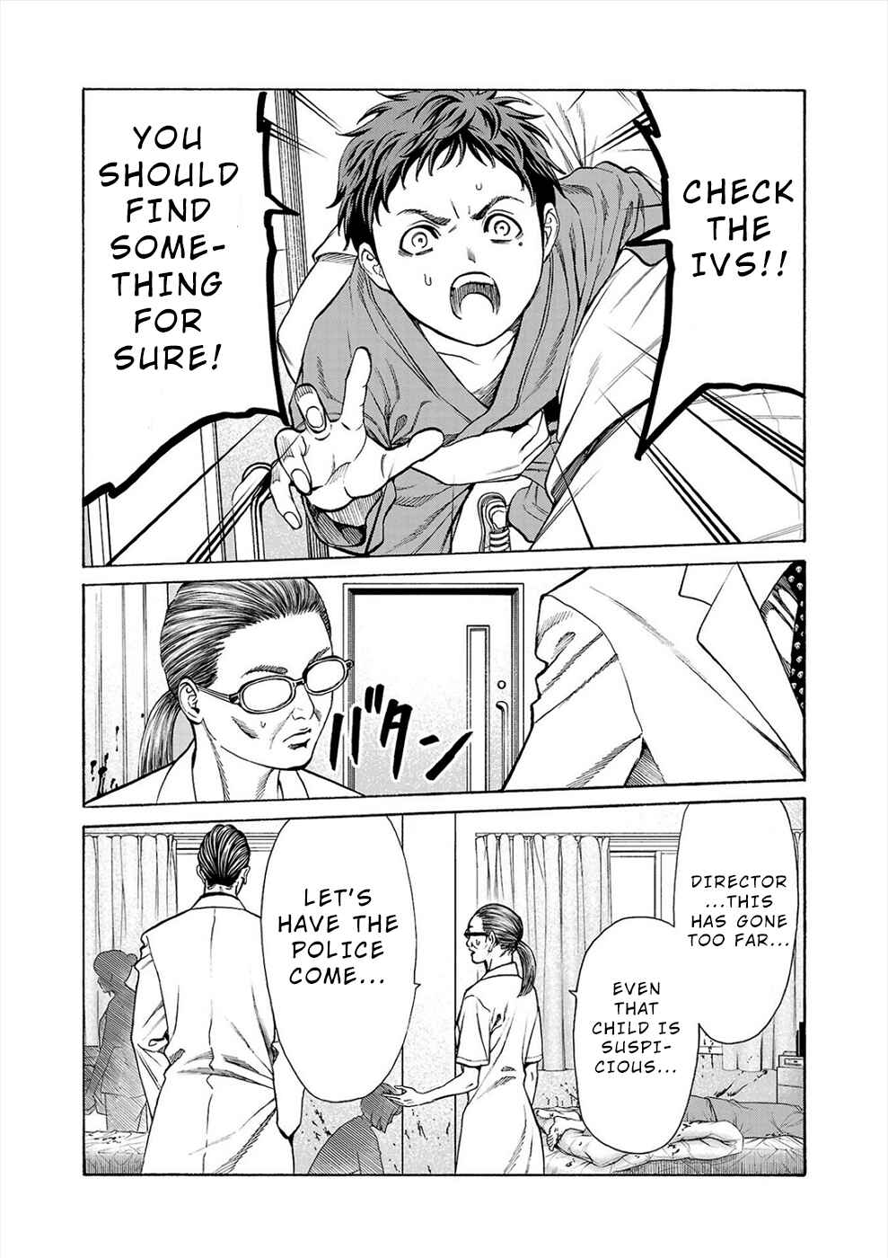 Chapter 7 - Page 13