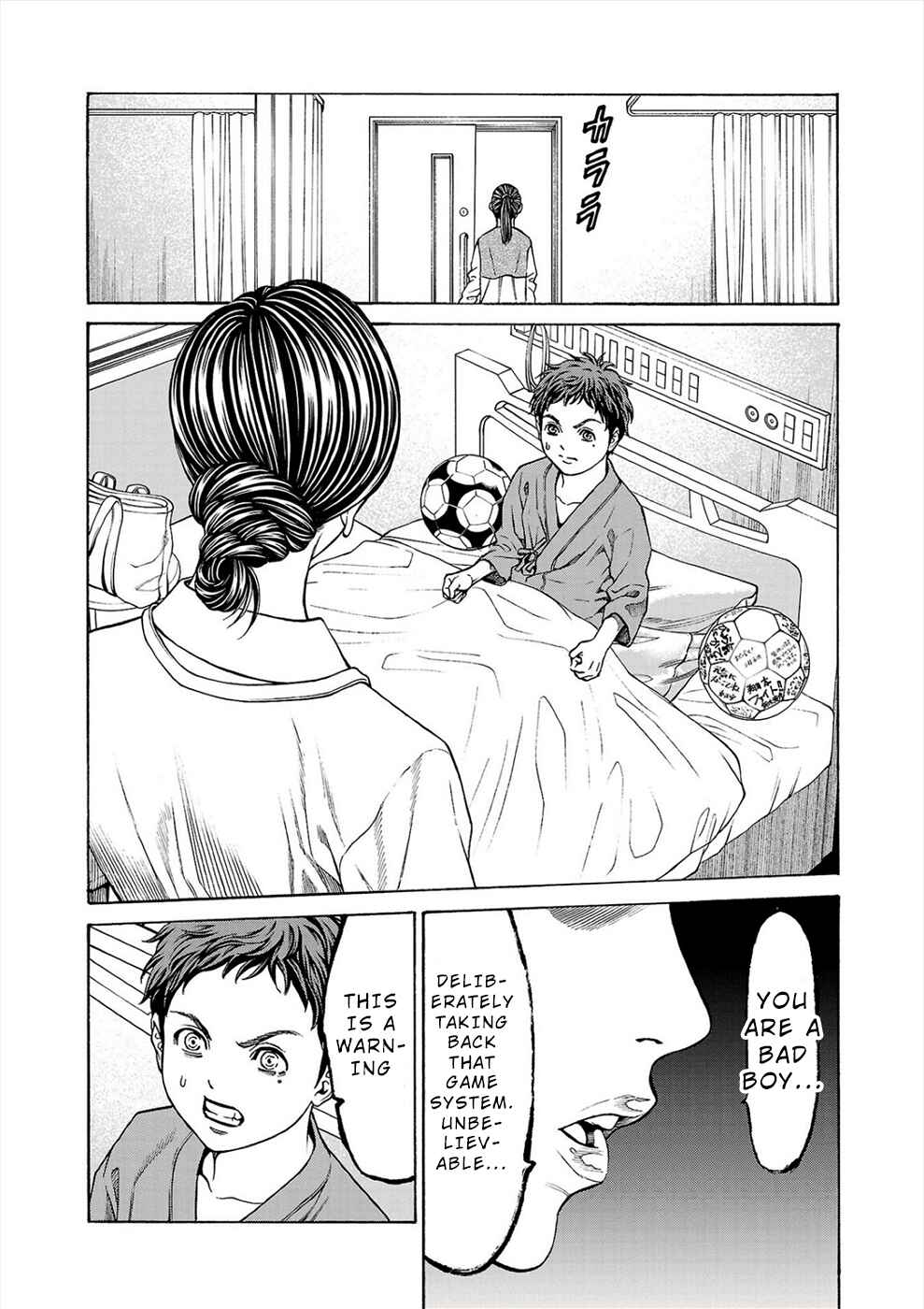 Chapter 7 - Page 38