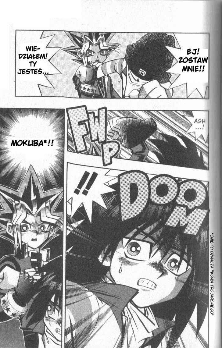 Chapter 73 - Page 19