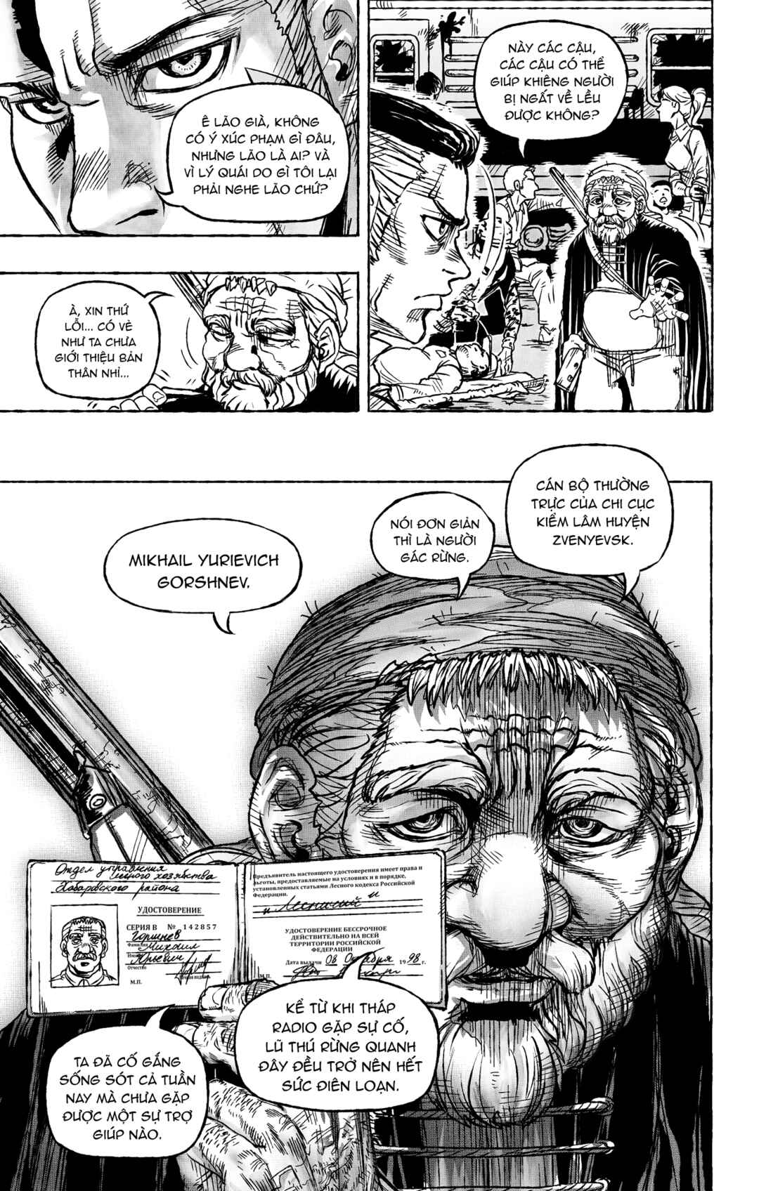 Chapter 14 - Page 7